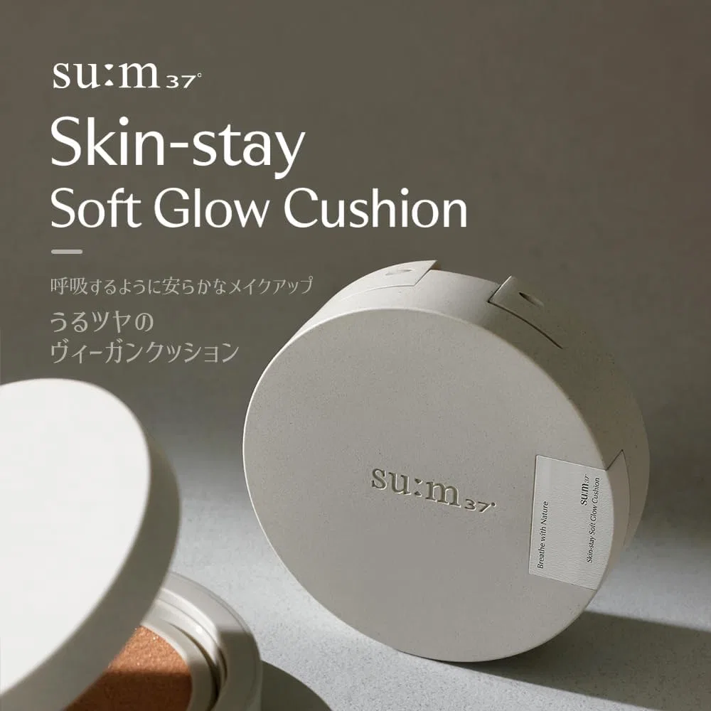 Тональное средство-кушон Su:M37° Skin Stay Soft Glow Cushion #02 Natural Beige 13 г — фото 2