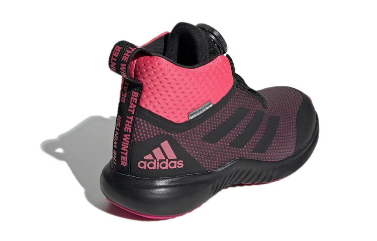 Fortatrail Kids Кроссовки детские высокие черные/пудровые Adidas — фото 4