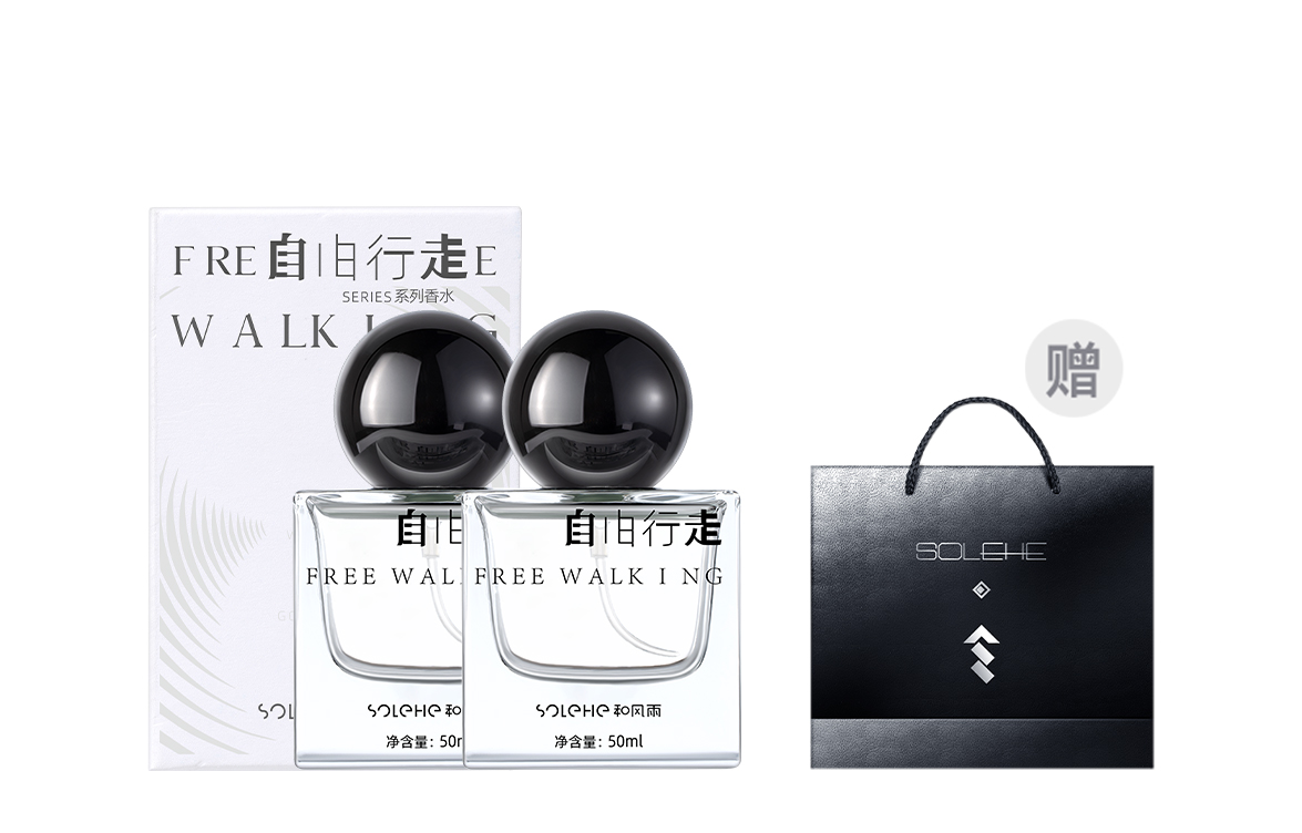 

Hefengyu беспарфюмерный акватический древесный тон свежий легкий парфюм акватическая туалетная вода подарочный набор 50мл/50мл*2 SOLEHE