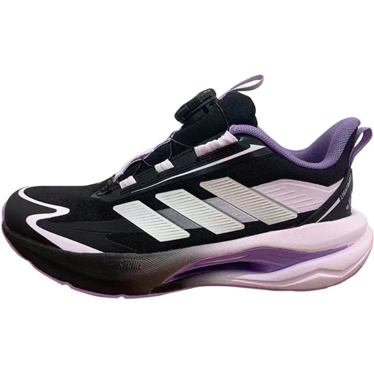 Кроссовки беговые Lightdart Habu Adidas черные