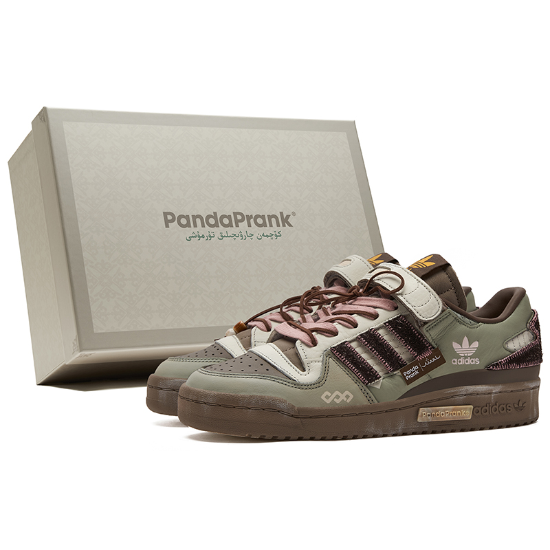 

Adidas Originals Кроссовки для скейтбординга FORUM 84 с противоскользящим износостойким верхом, мужские, зеленые, розовые, коричневые