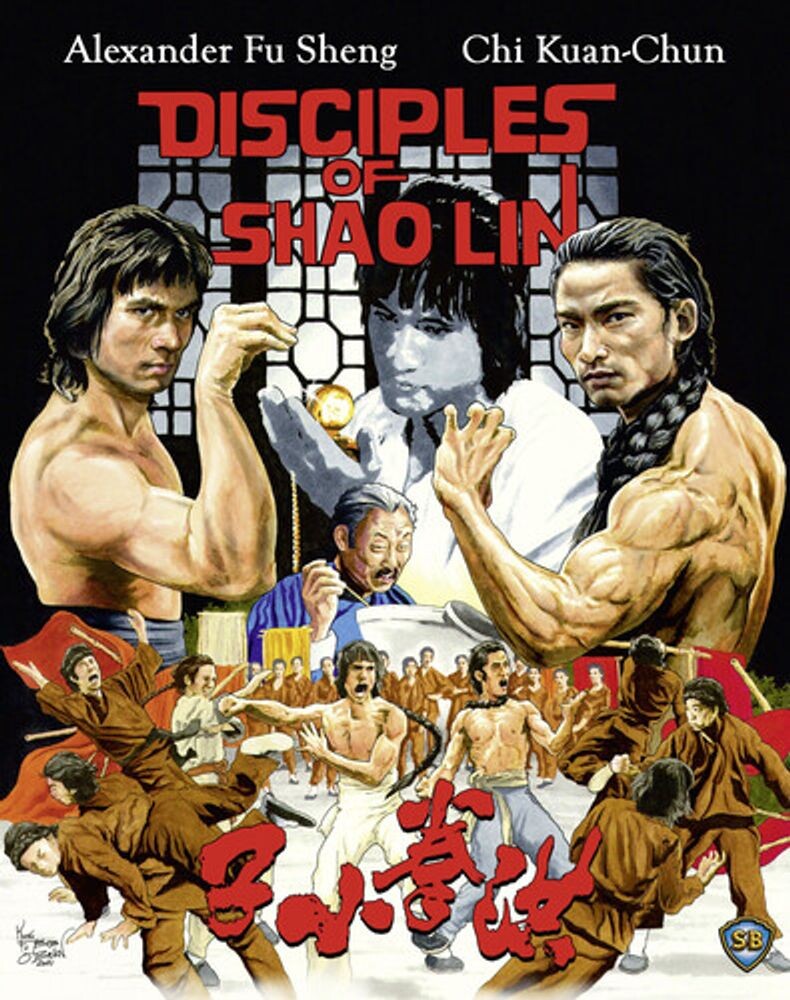 

Диск Blu-ray Disciples Of Shaolin [2021]