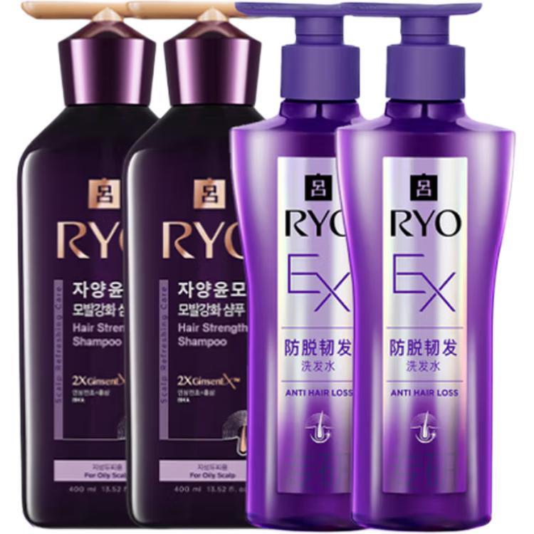 

Ryo Шампунь для контроля жирности с оливковым маслом очищающая смесь