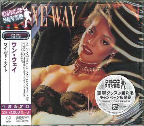 

CD диск One Way: Wild Night (Disco Fever)