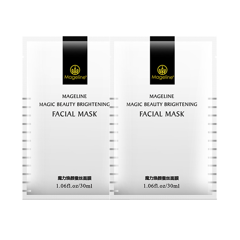 Тканевая маска для лица Mageline Magic Beauty Brightening Facial Mask, 2 шт — фото 2