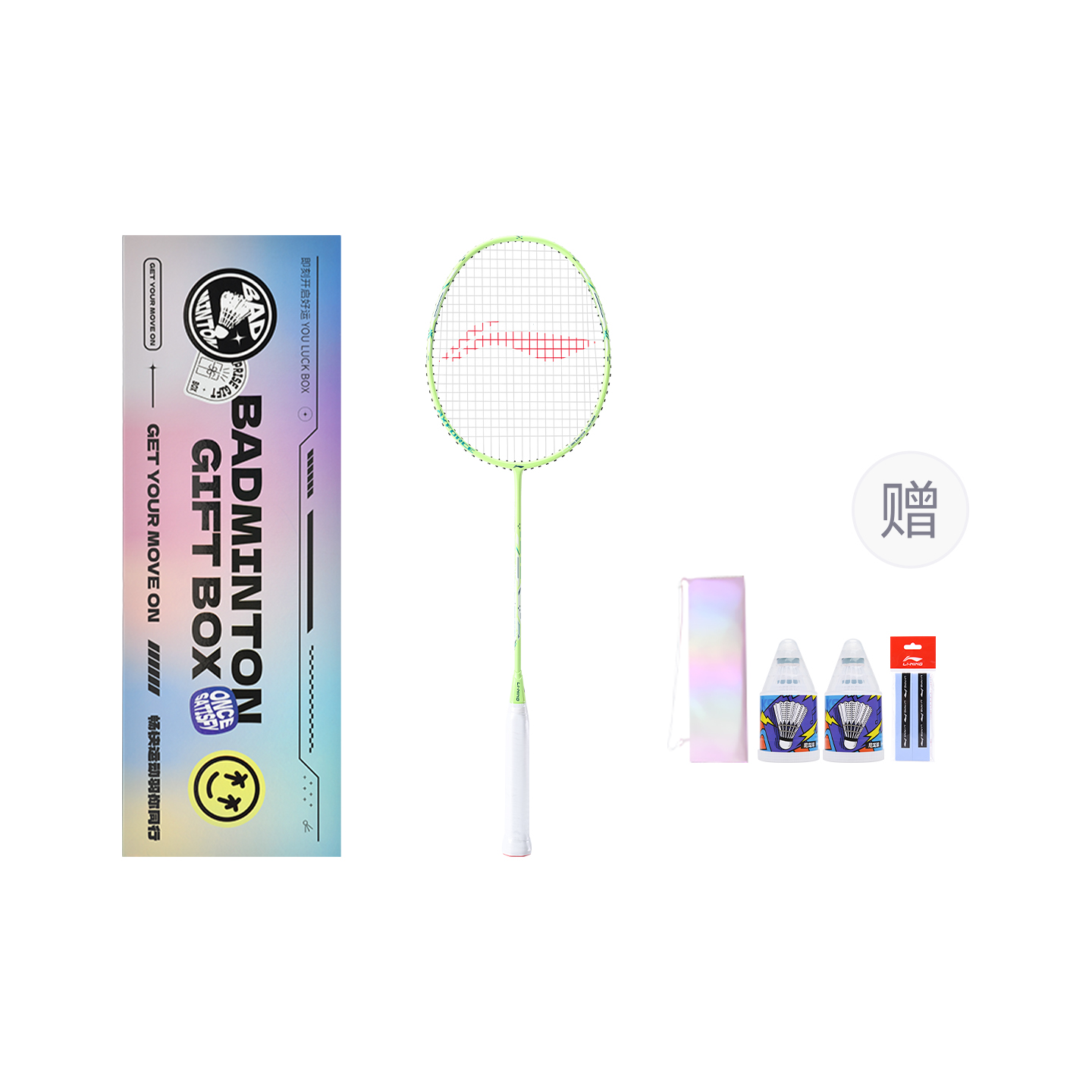 

Thunder Super Light Mini Cannon Full Carbon бадминтонная ракетка атакующего типа с утяжеленной головкой и жестким стержнем начального уровня LINING, smiley face box (racket bag+durable racket+overgrip)