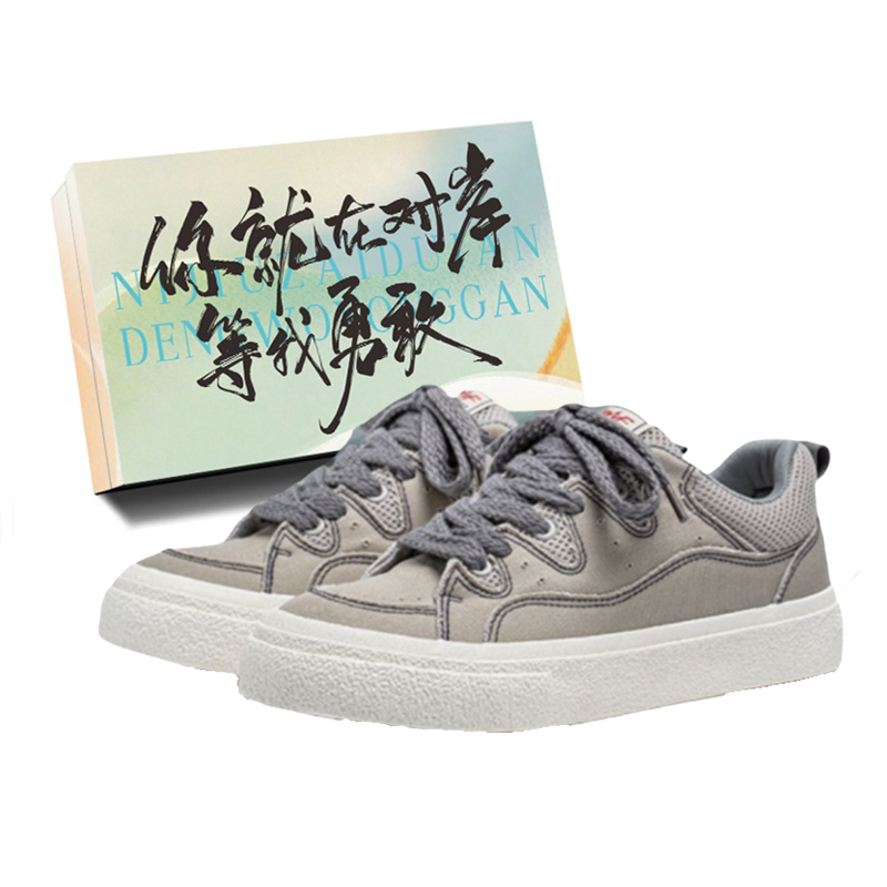 

JimiXiong Мужские низкие скейтерские кроссовки серые с коробкой, цвет Gray+Box