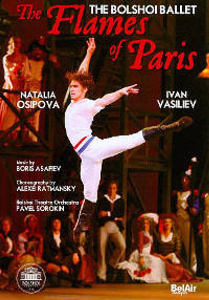 

Диск DVD Flames Of Paris