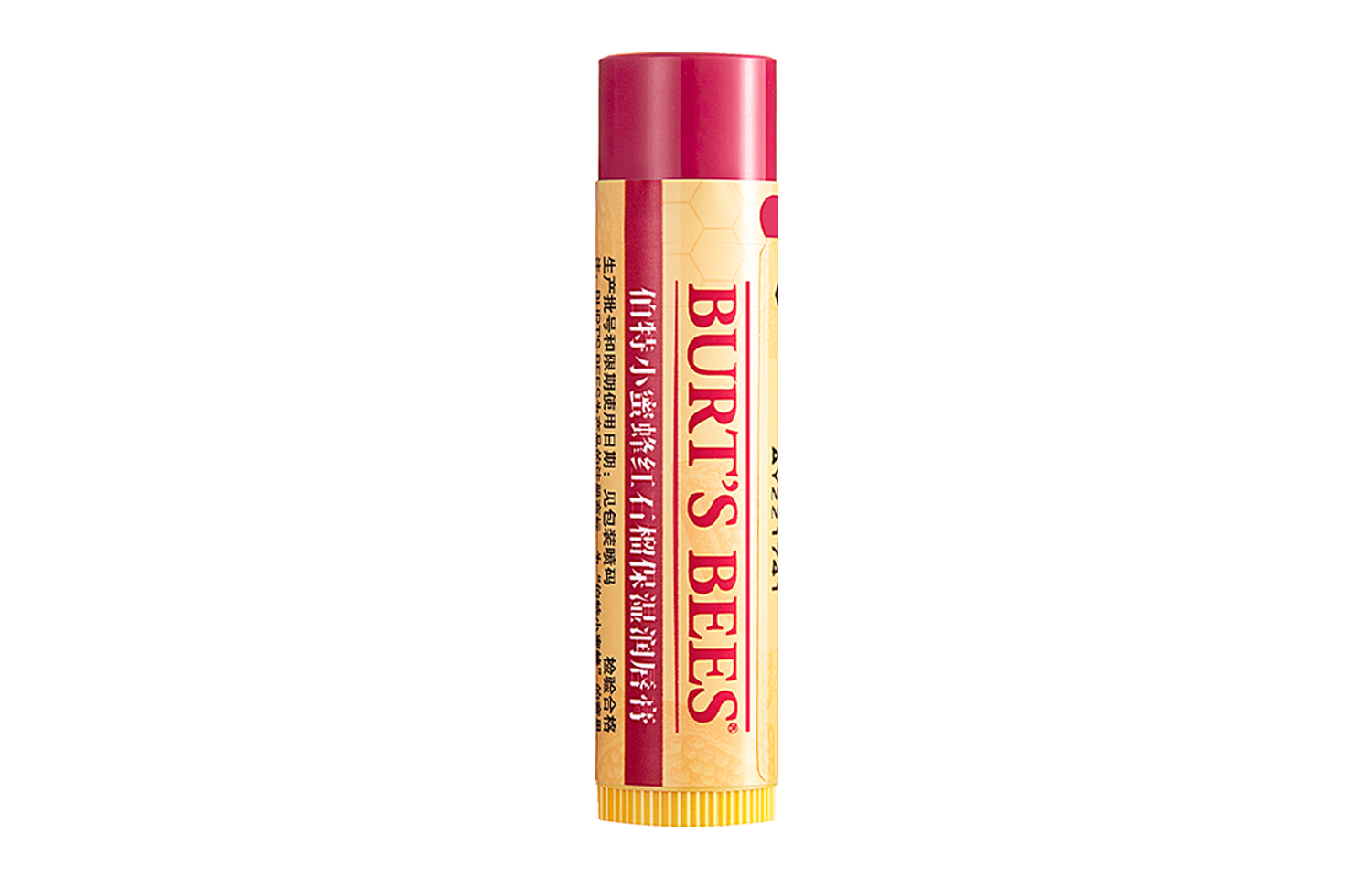 Бальзам для губ Burt's Bees с ароматом розового грейпфрута, 4,25 г — фото 4
