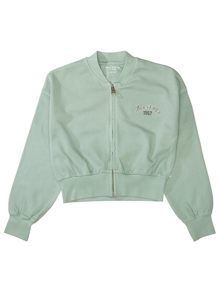 

Спортивная куртка Marc O'Polo Junior, зеленый