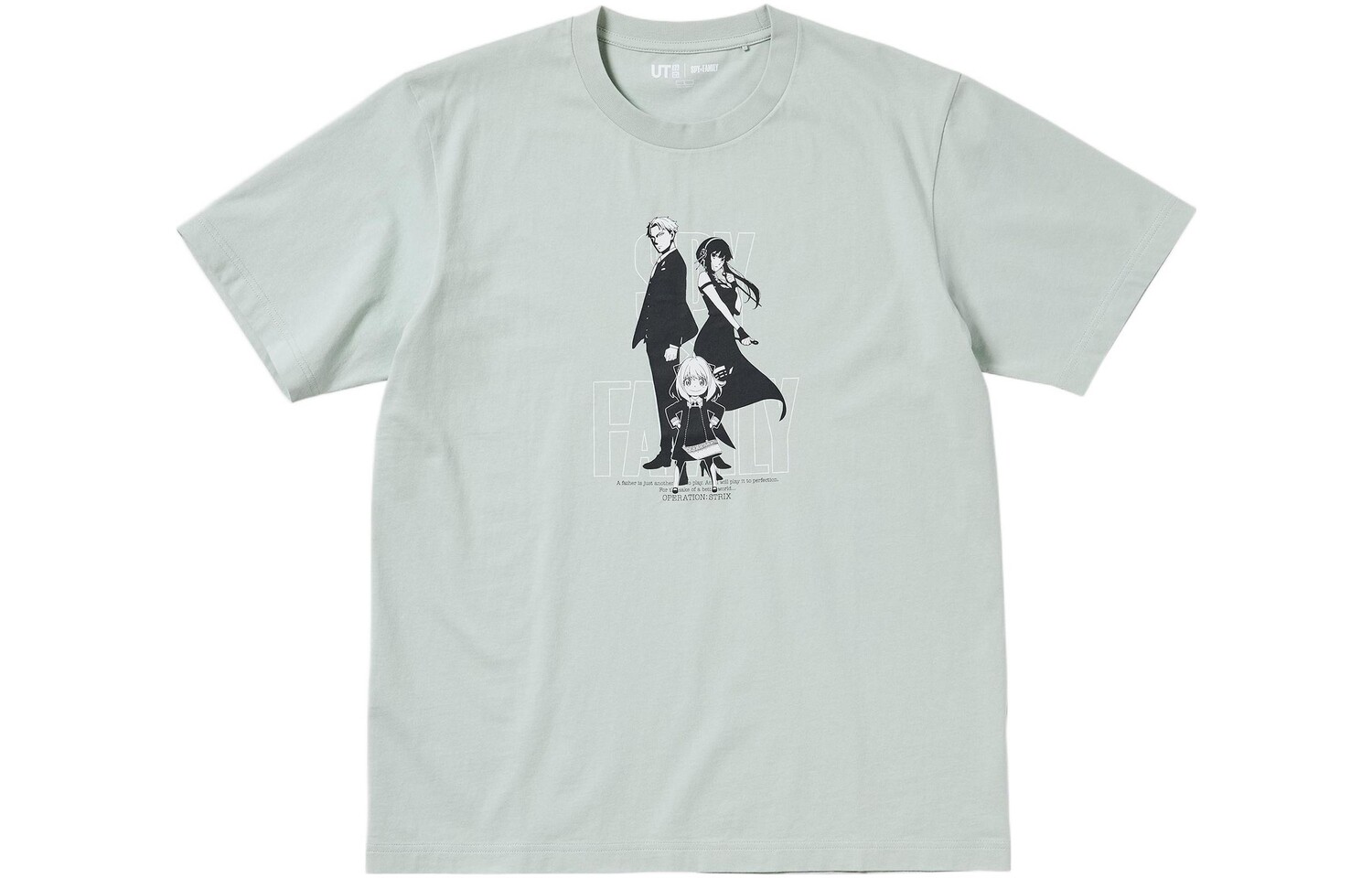 

Футболка мужская Sage Green Uniqlo, зеленый