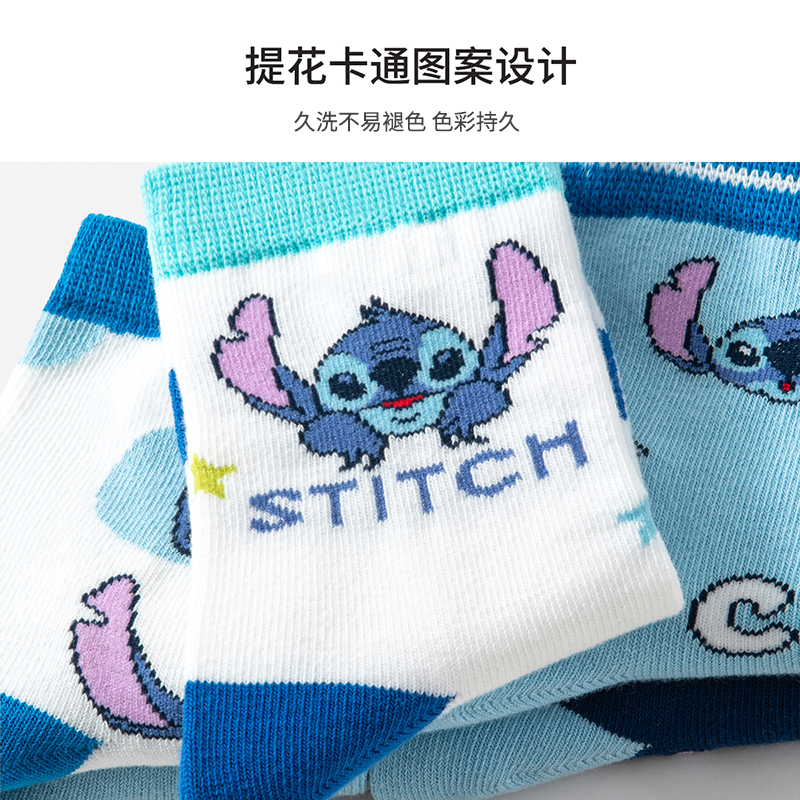 Набор из 5 пар носков для детей, разноцветные Disney, Dsp3560 Stitch — фото 3