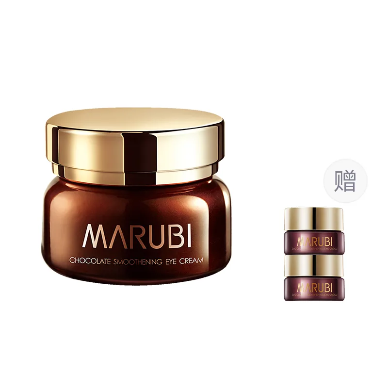 MARUBI Шоколадный шелковый крем для век, Chocolates Eye Cream 25g+Diamond Eye Mask — фото 2