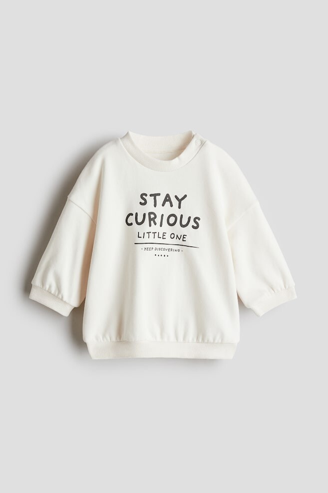 

Толстовка с принтом H&M, белый