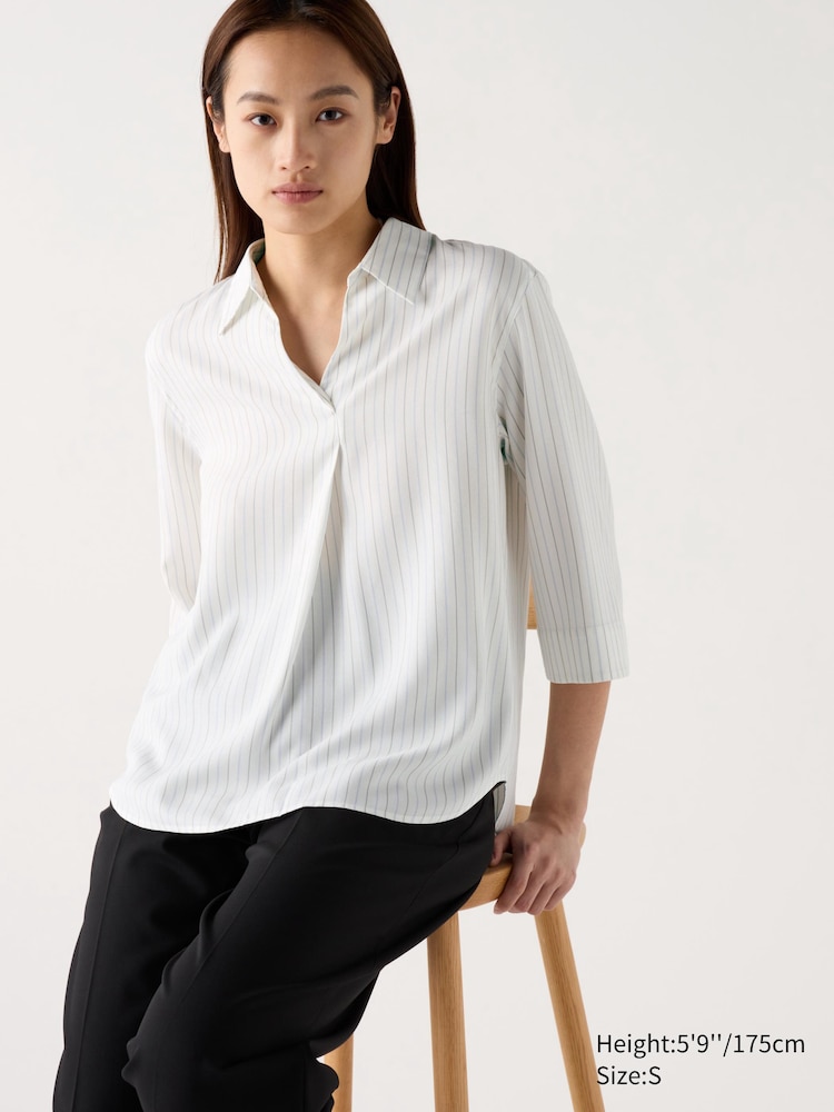 

Блуза из вискозы, рукав 3/4 Uniqlo, белый