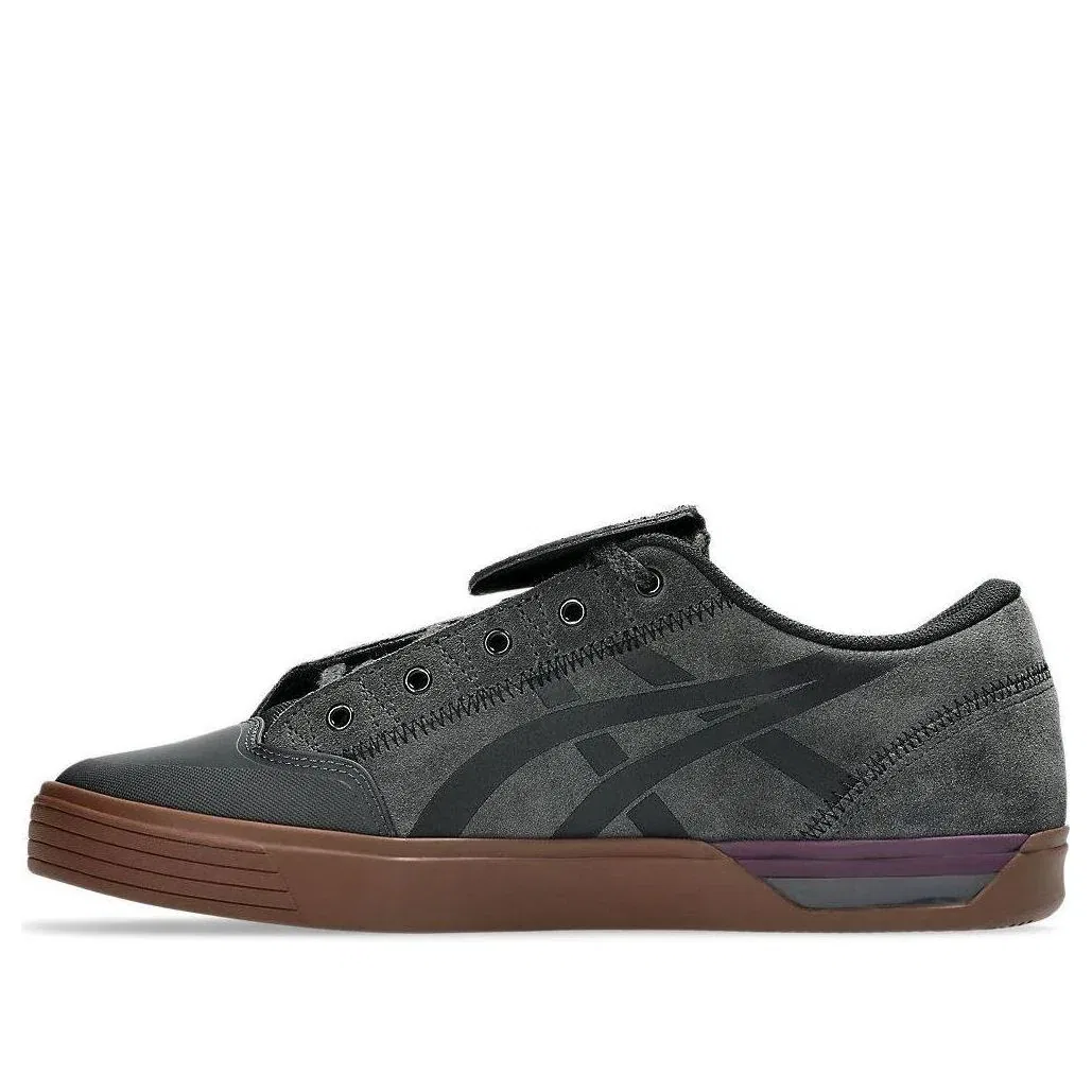 Кроссовки ASICS Gel-Flexkee Pro 2.0 'Graphite Grey Black' 1203B127-020, серый