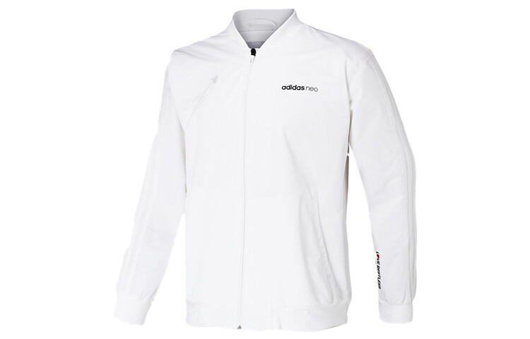 

SCRIBBLE Куртка мужская белая Adidas, белый