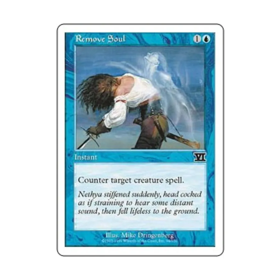 

CCG Удалить душу (С), MTG - 6th Edition (Classic)