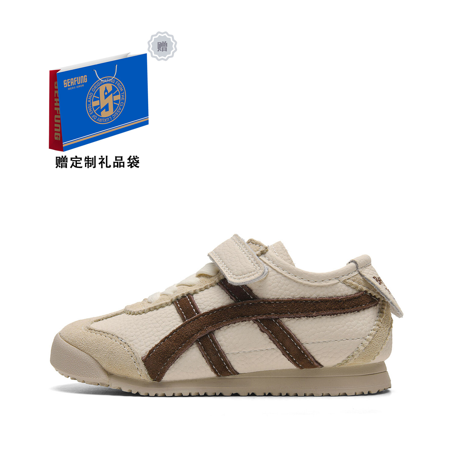 

Кроссовки SEAFUNG Kids Skateboarding Shoes Kids Low-top, коричневый