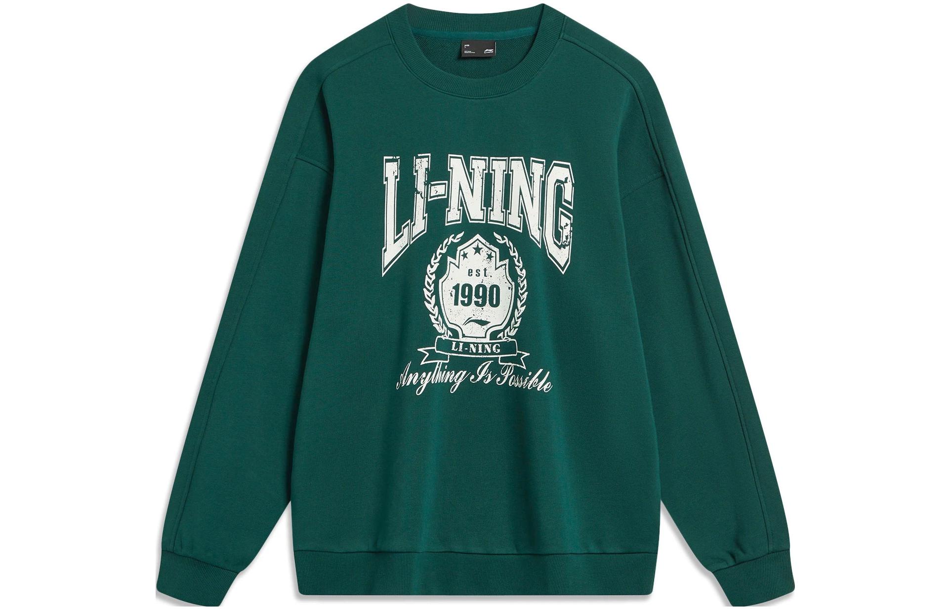 

Толстовка LiNing Sports Life Collection Unisex Pine Jasper Green