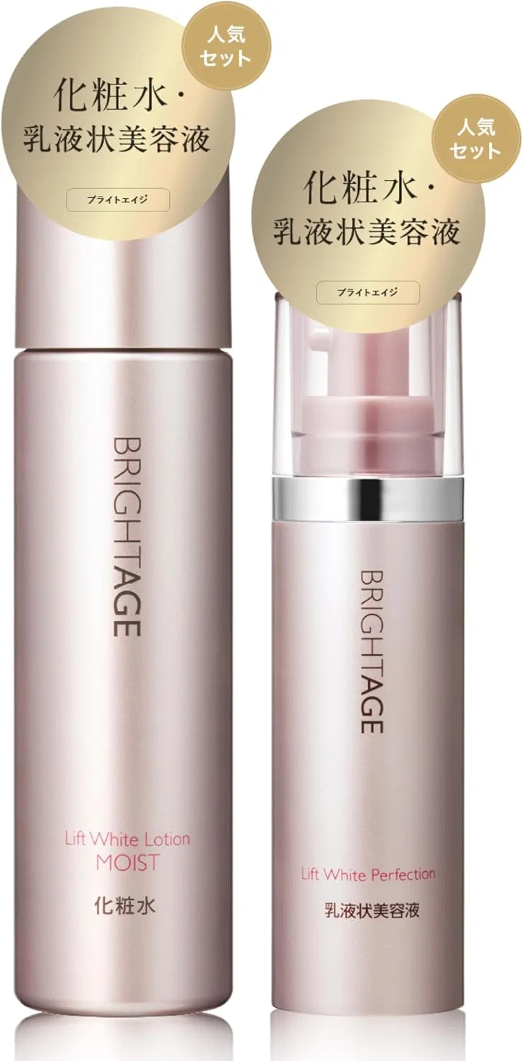 Набор для ухода за кожей Bright Age Lift White Lotion и Perfection, 160 мл