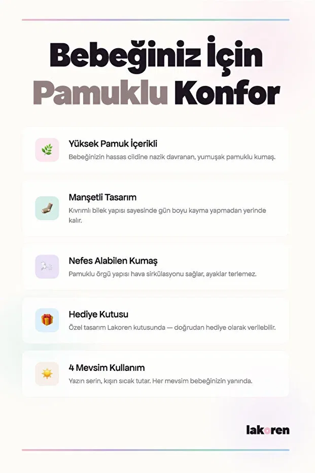 Детские носки для новорожденных хлопковые Lakoren, White And Light Beige — фото 4