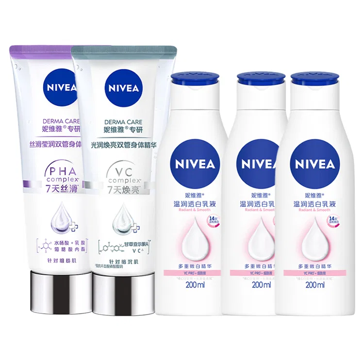 Набор лосьонов для тела NIVEA, Soft White CP Dual Tube Serum Set