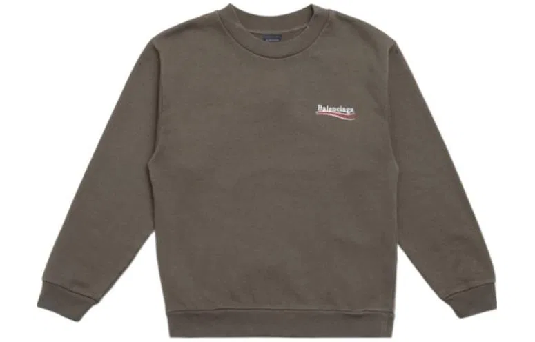 Детский свитшот Balenciaga SS23 Dark Umber, Dark Umber