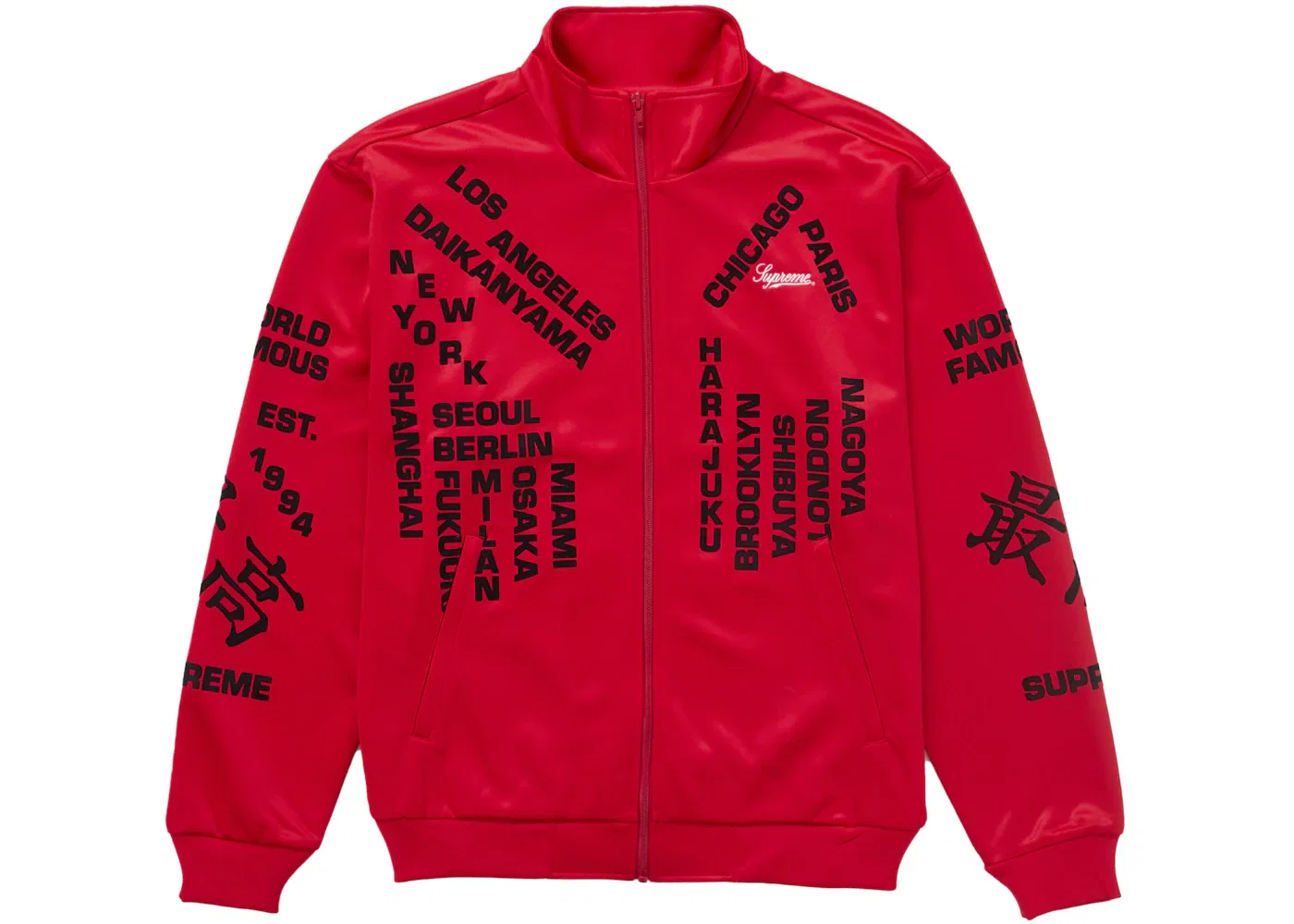 Мужская куртка с длинным рукавом Supreme Worldwide Tricot Track Jacket, Red