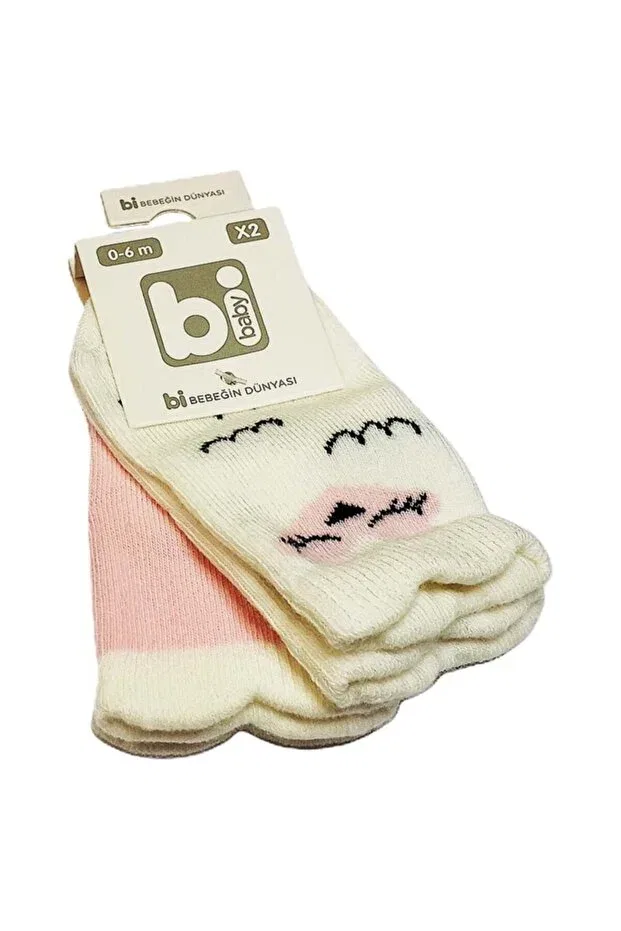 Детские носки для новорожденных с животным принтом Bibaby, Multicolor