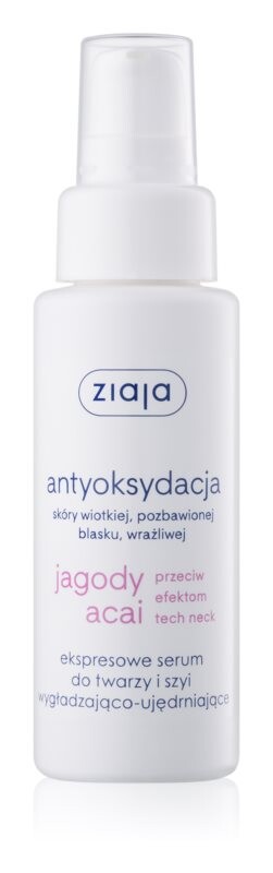 

Экспресс-сыворотка для лица и шеи Ziaja Jagody Acai