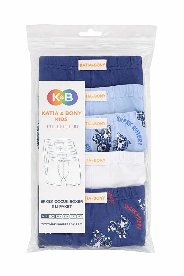 Детские боксеры для мальчиков с принтом 5 шт Katia&Bony, Multicolored — фото 2