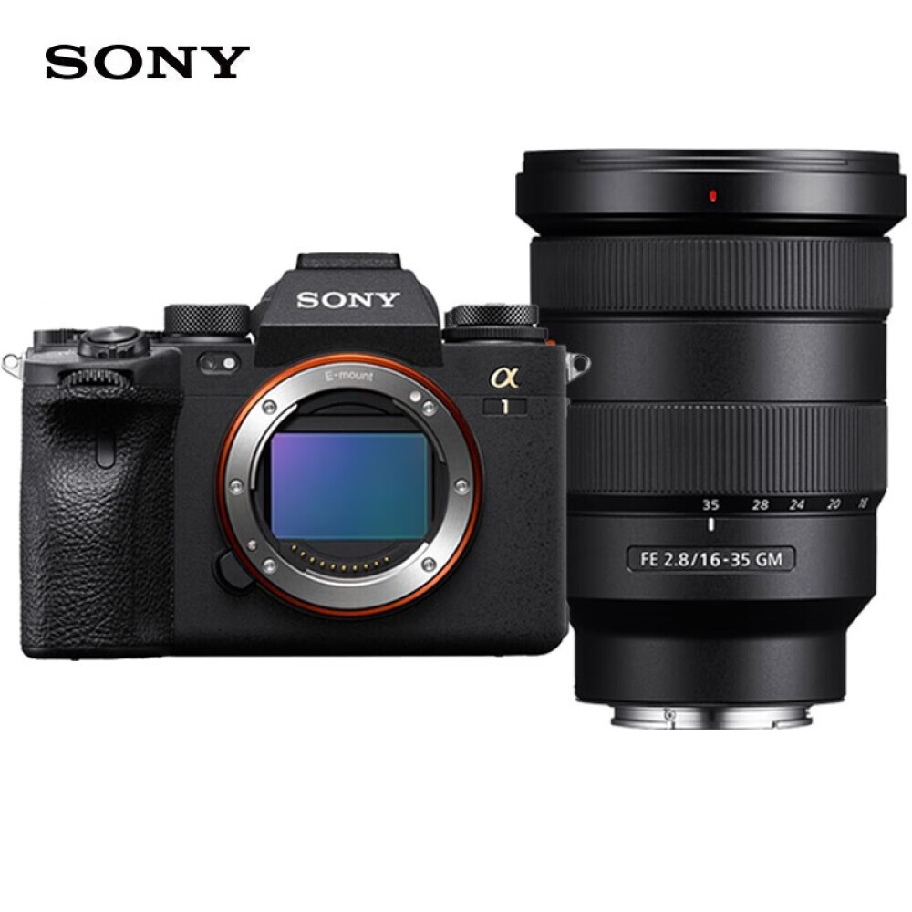 

Фотоаппарат Sony Alpha 1 8K （ILCE-1/a1） SEL1635GM