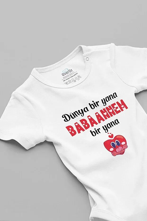 Детское боди с принтом "world one side, my grandmother one side" Overoz, White