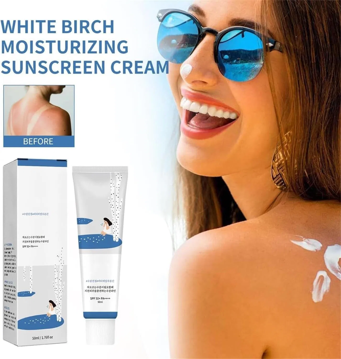Солнцезащитный гель для лица, SPF50+, Lovelycat, 80 г — фото 2