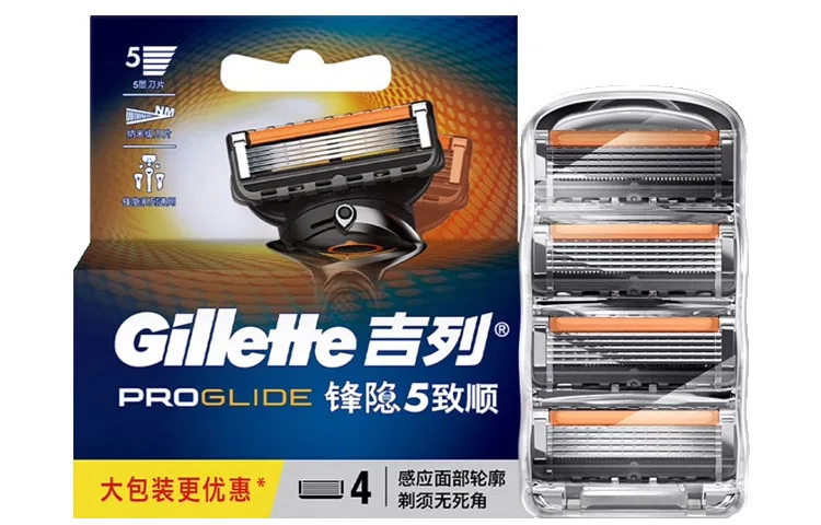 Мужской сменный картридж для бритвы Gillette, 4 шт