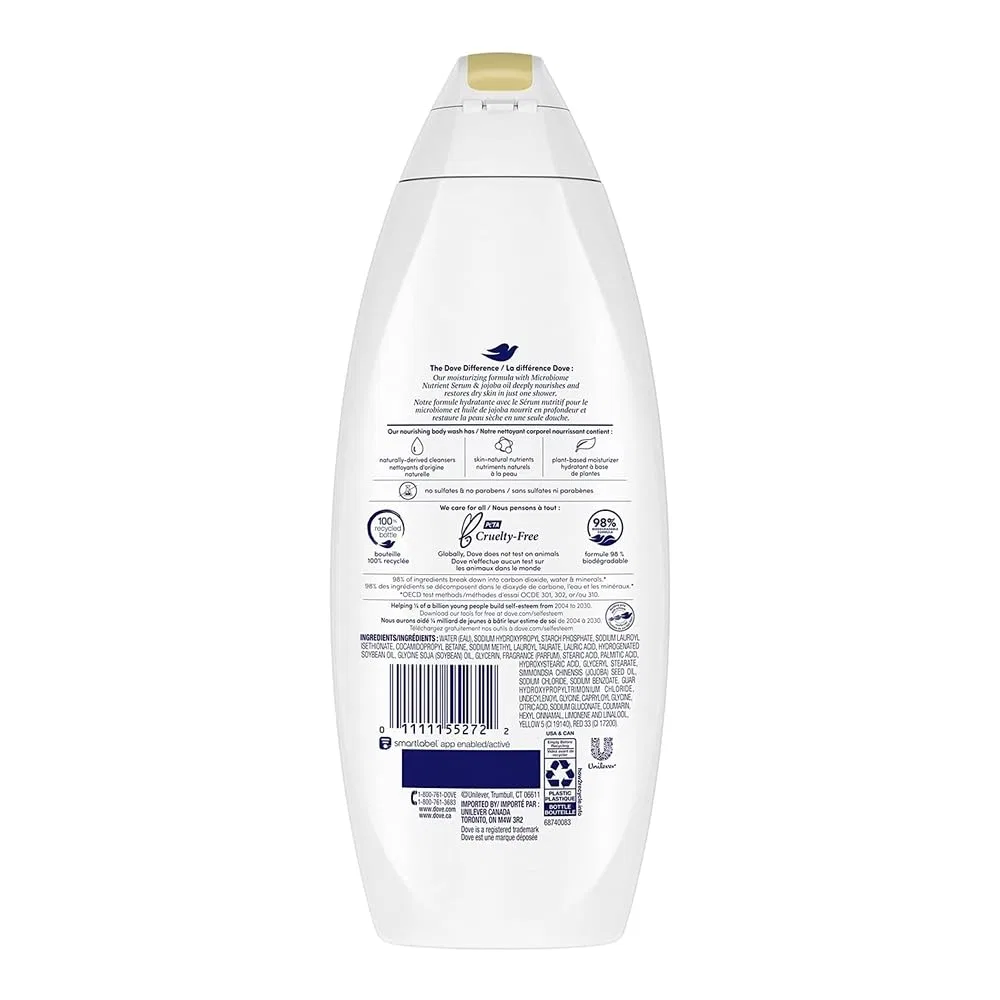 Увлажняющий гель для душа Dove Nourishing Body Wash Dry Oil Moisture, 22 oz, 650.62 мл — фото 2