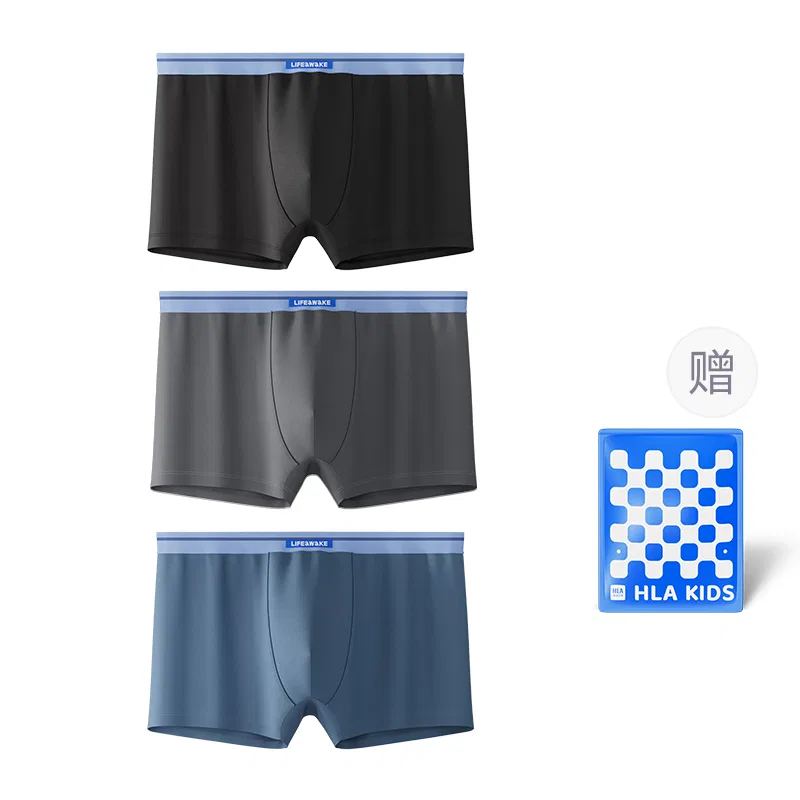 Детские трусы для мальчиков комплект из 3 штук HLA, Black/Dark Gray/Gray Blue