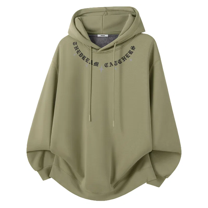 Детское худи MINISO, Gray Pea Green