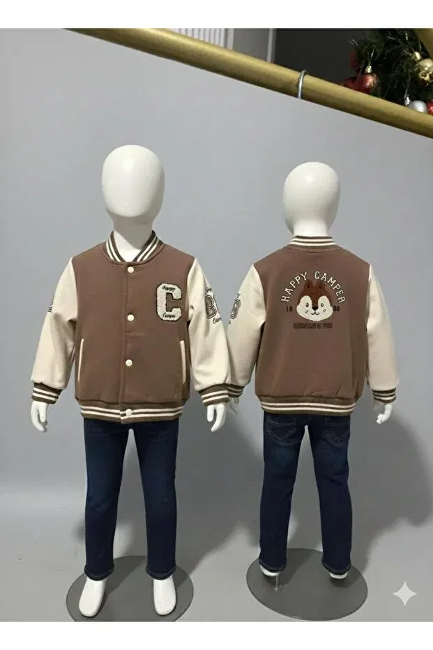 Детский кардиган с длинным рукавом Butik, Brown