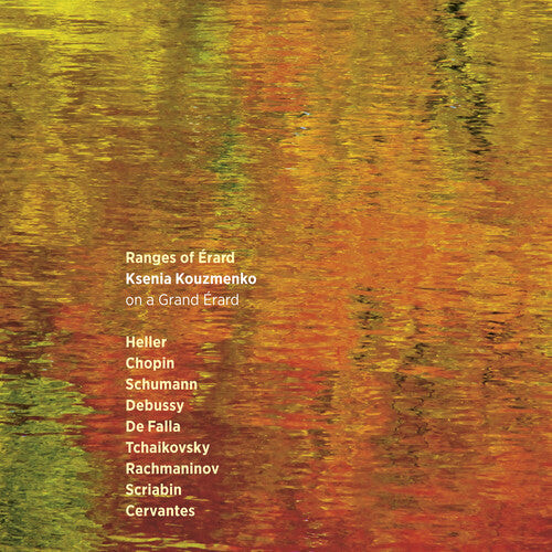 

CD диск Debussy / Kouzmenko: Ranges of Erard