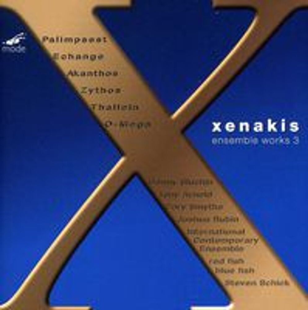 

Диск CD Xenakis: Ensemble Music 3 - Iannis Xenakis