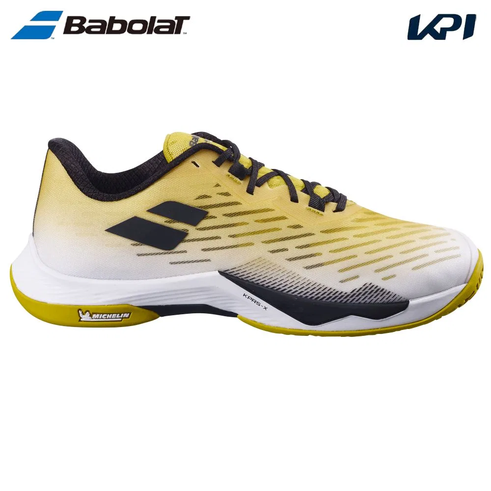 Мужские кроссовки для бадминтона «Shadow Tour 5» от Babolat, White X Gold (1070)