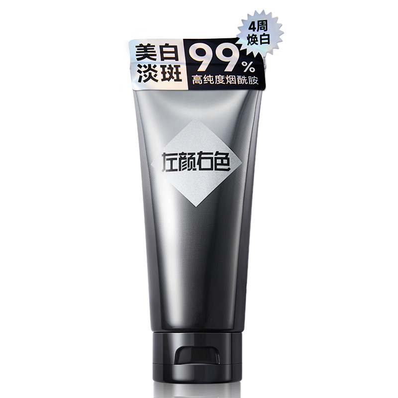 

Очищающее молочко для мужчин для осветления и контроля жира 100г MANCOES