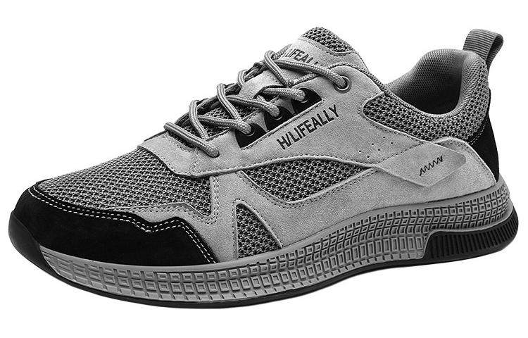 

Повседневные кроссовки мужские низкие черный/серый/песочный HLA