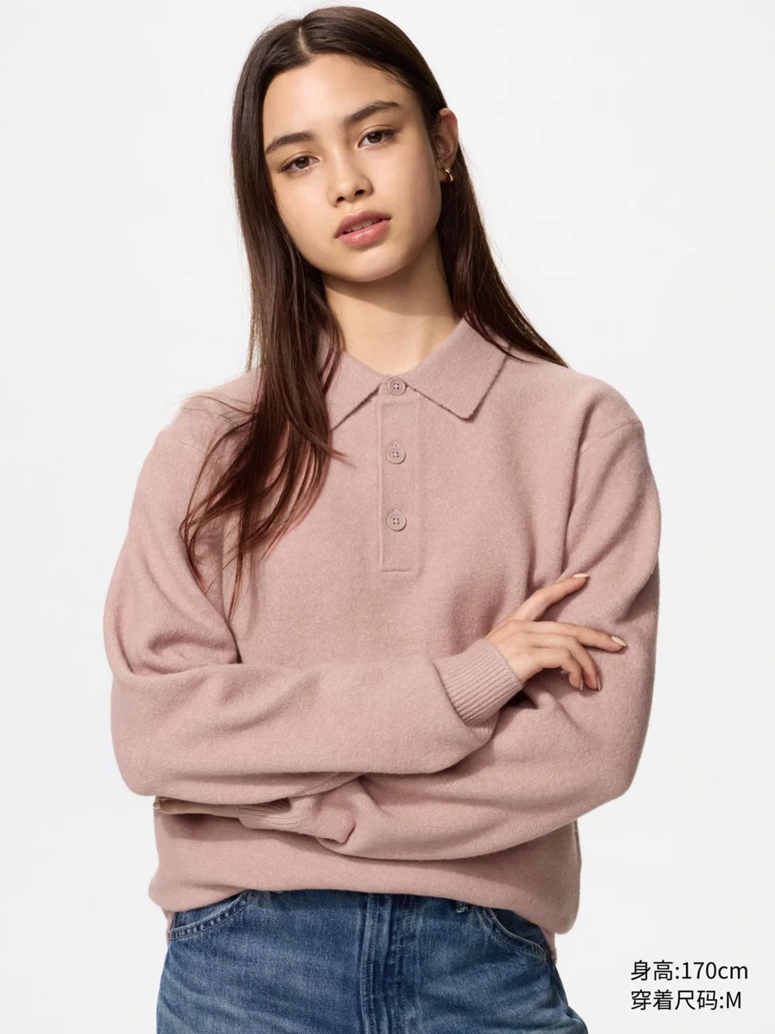 Джемпер поло из пряжи суфле Uniqlo, темно-синий — фото 3