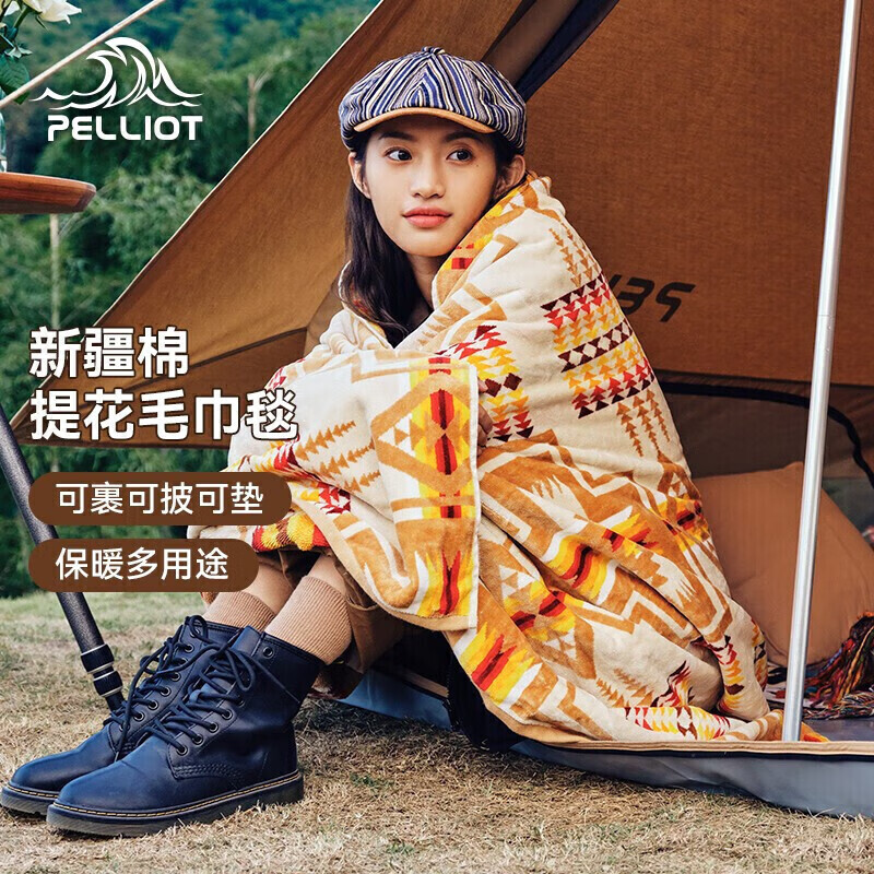 

Pelliot походное полотенце, одеяло, утолщенная ткань для пикника, многофункциональная хлопковая шаль 16102807, молочно-абрикосового цвета