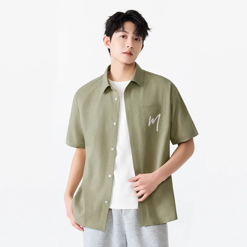 Детский комплект спортивной одежды Ma Lifestyle Joyful Chest Logo Ma Lifestyle Delightful MINISO, Mugwort Green — фото 4