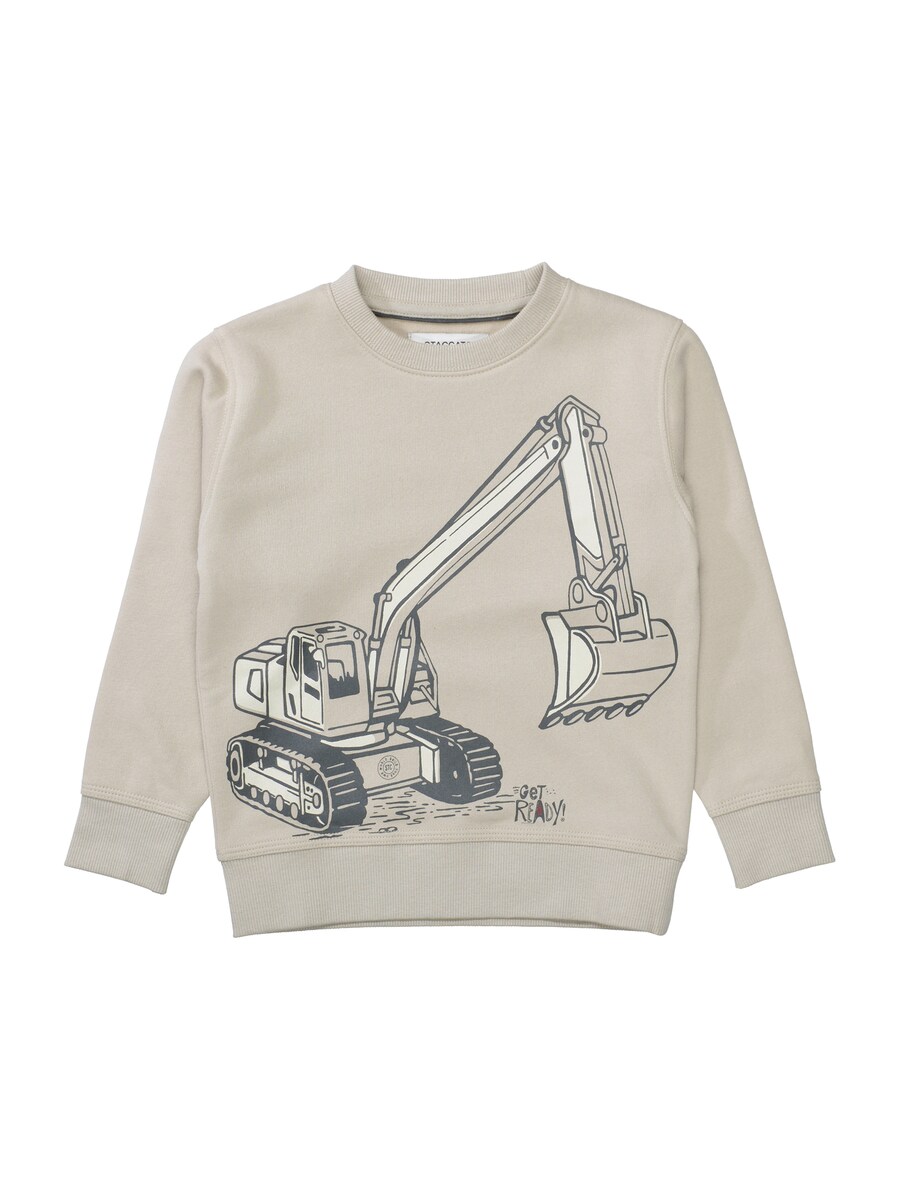 

Толстовка STACCATO, кремовый/экрю