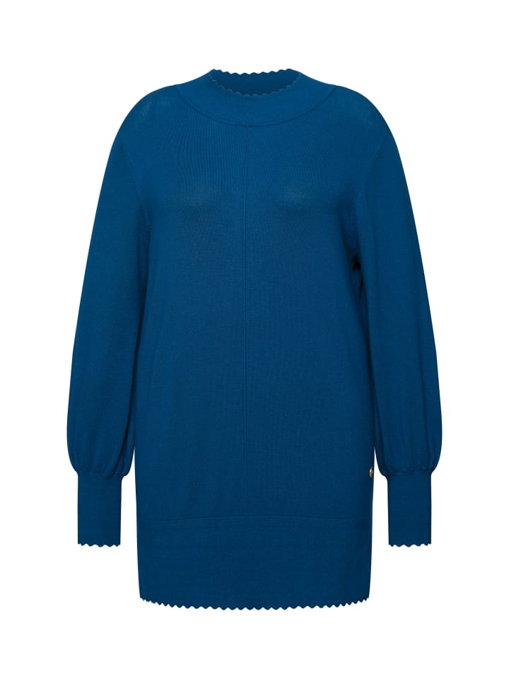 

Пуловер Ulla Popken Pullover, цвет mittelblau